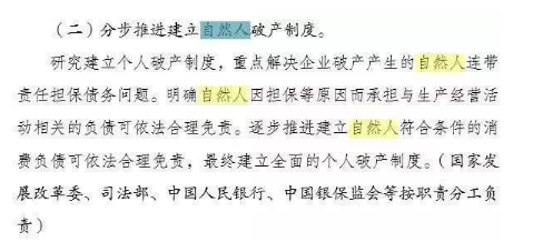 ȫ������!��������4ǧ��ծ214�� ���ֻ�軹3.2��