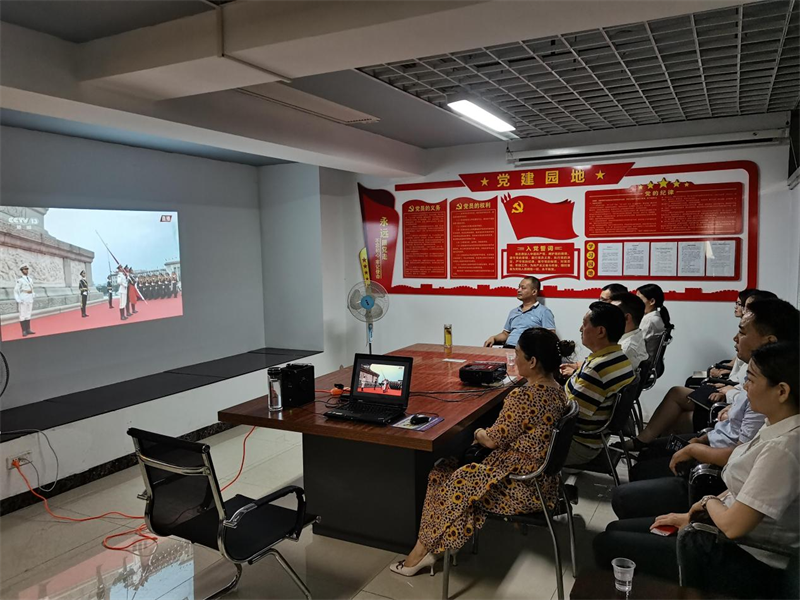 图片5.png 图片5.png