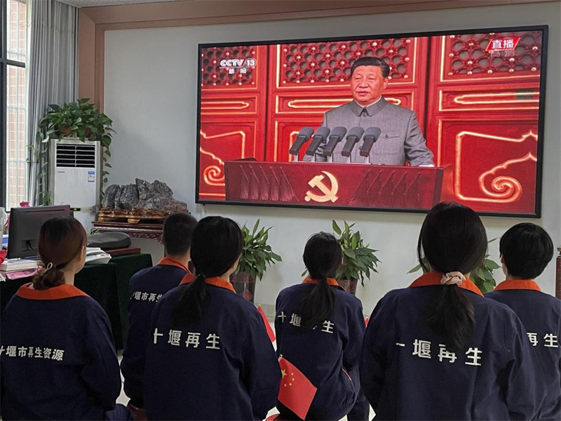 图片8.png 图片8.png