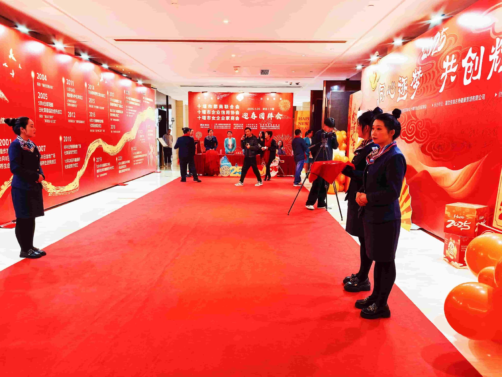 1737977461144394.jpg IMG_20250120_155728.jpg