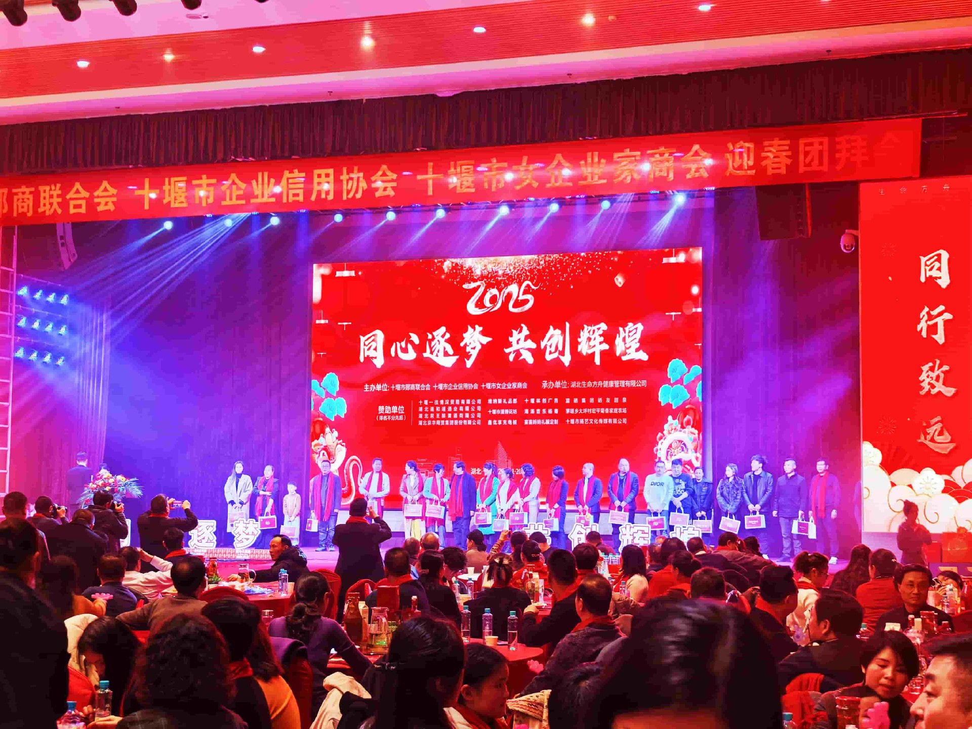 1737978444595773.jpg IMG_20250120_183513.jpg