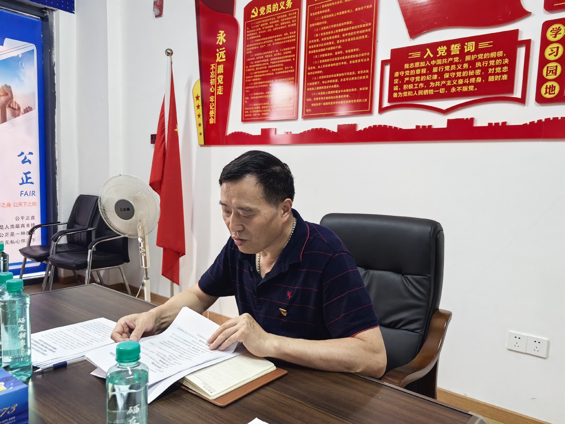 1753843697754427.jpg 微信图片_20250730104604.jpg